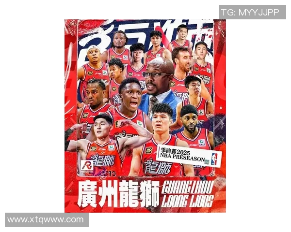 广州篮球队强势崛起最新篮球实力排名前十揭晓